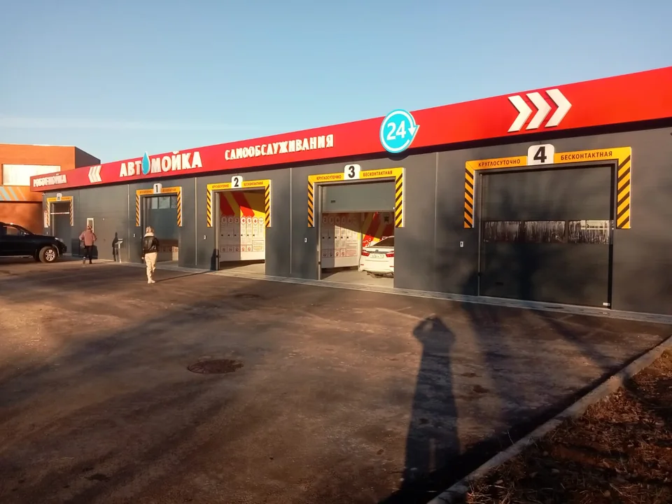 Готовый комплекс робот-мойки и самообслуживания в Михневе